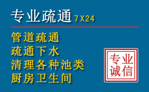 青云谱搬家公司提示：夏季高温季节长途搬家的6大常识